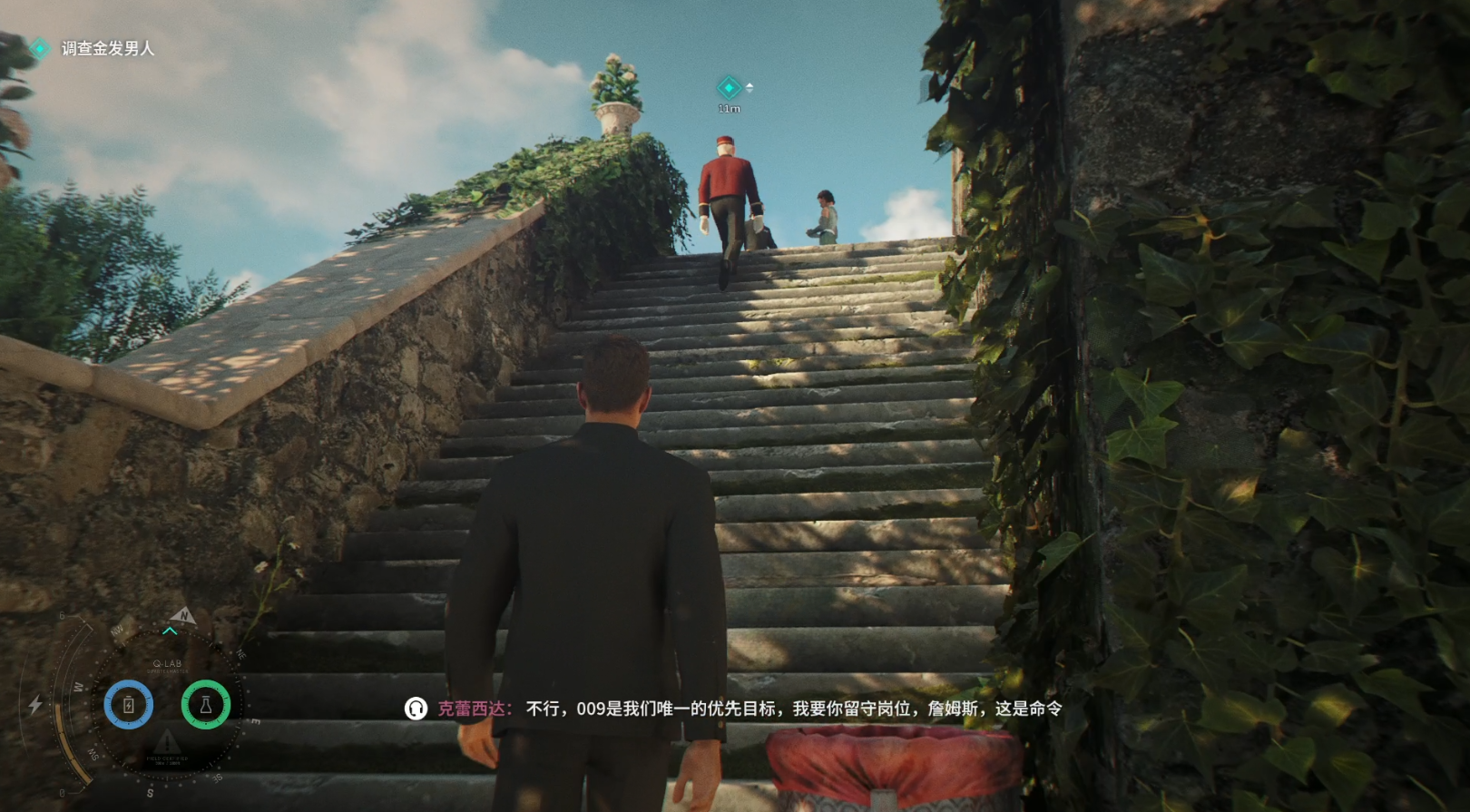 guide image