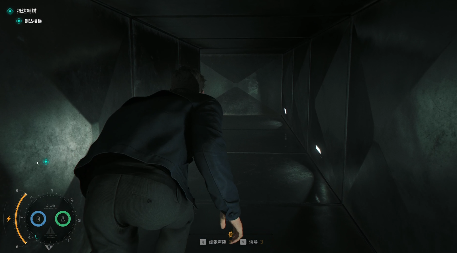 guide image