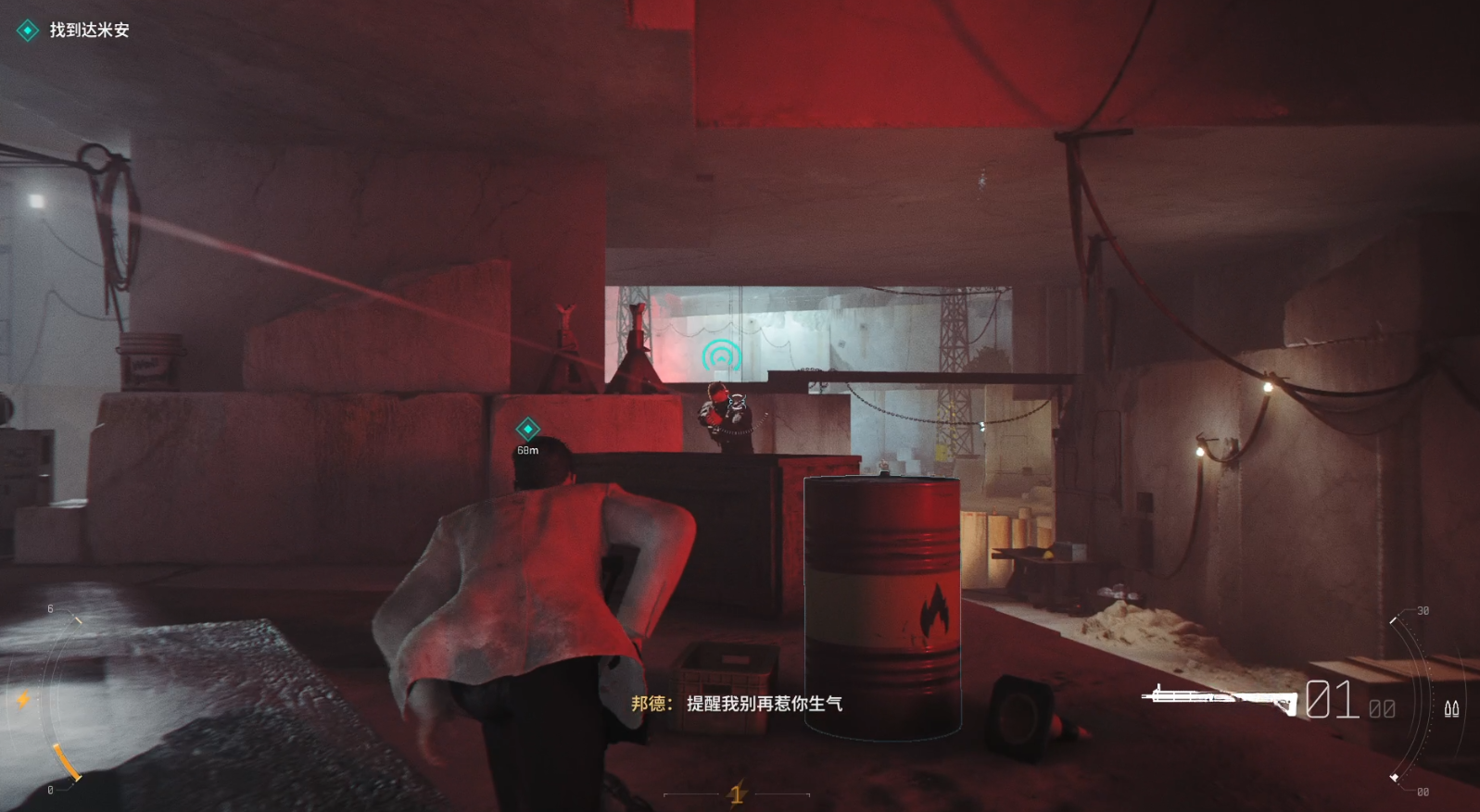 guide image