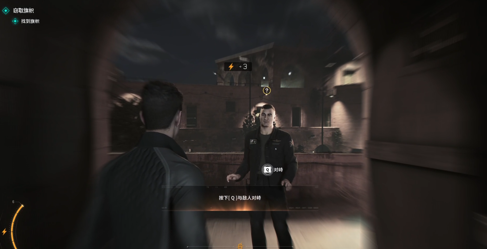 guide image