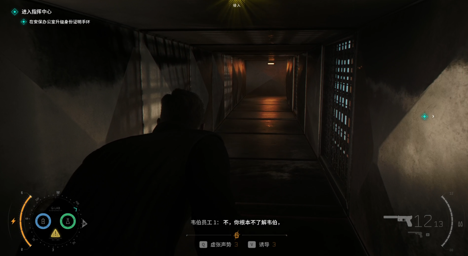 guide image