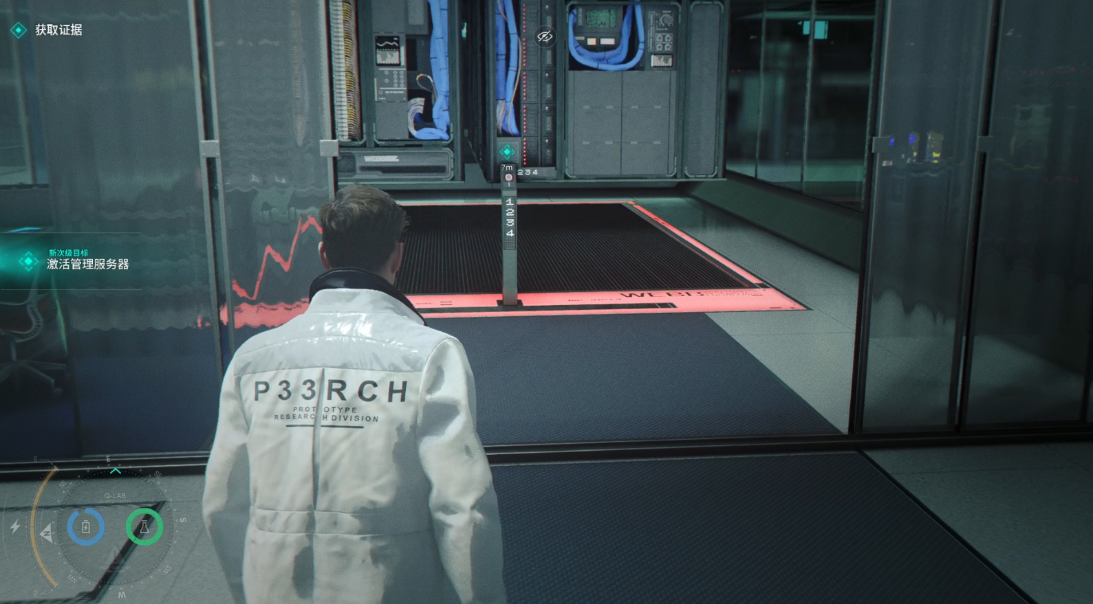 guide image