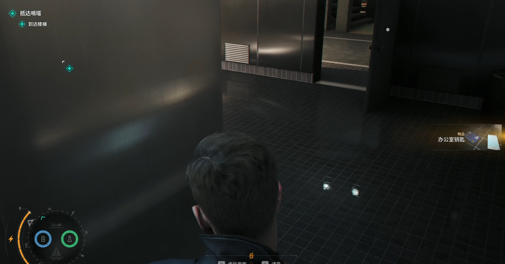 guide image