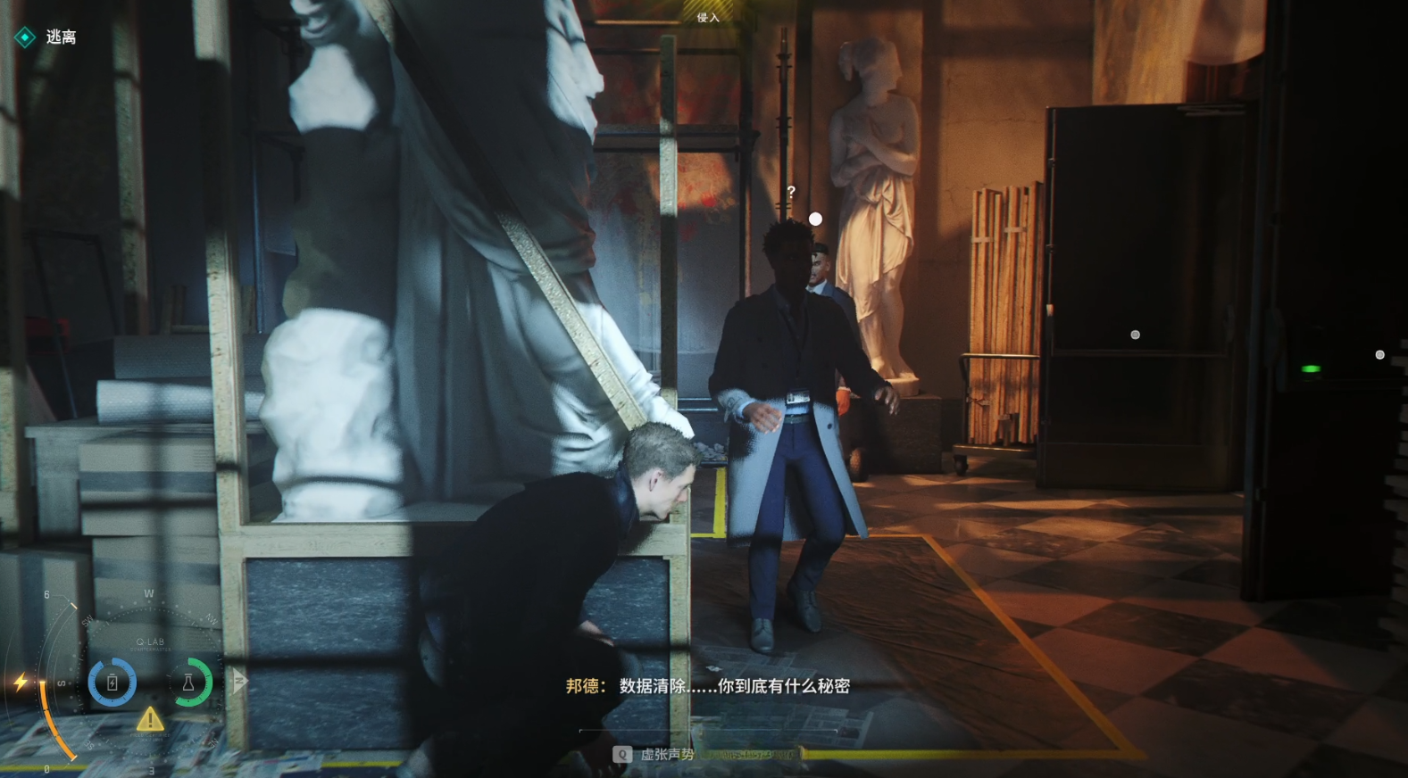 guide image