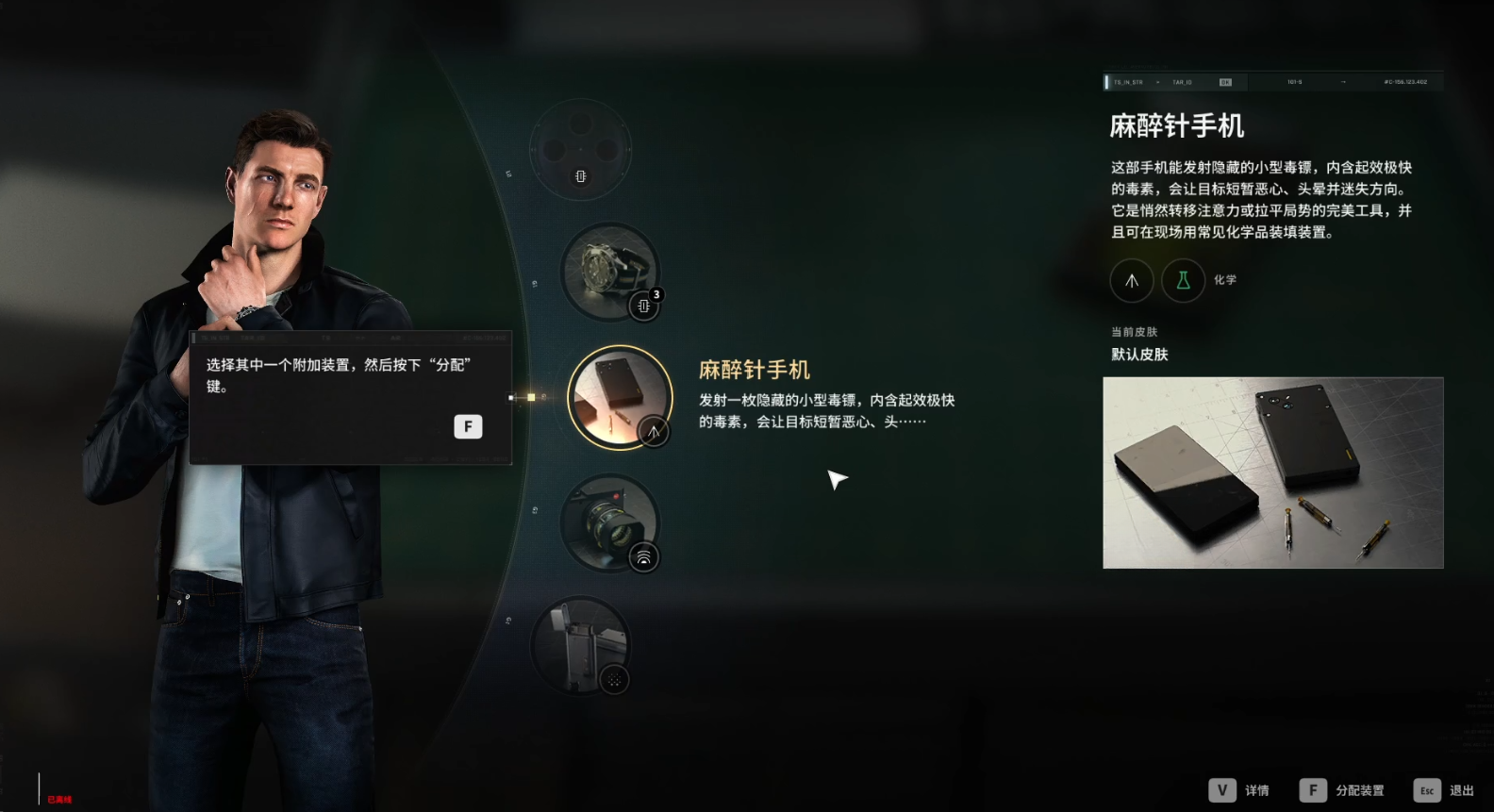 guide image