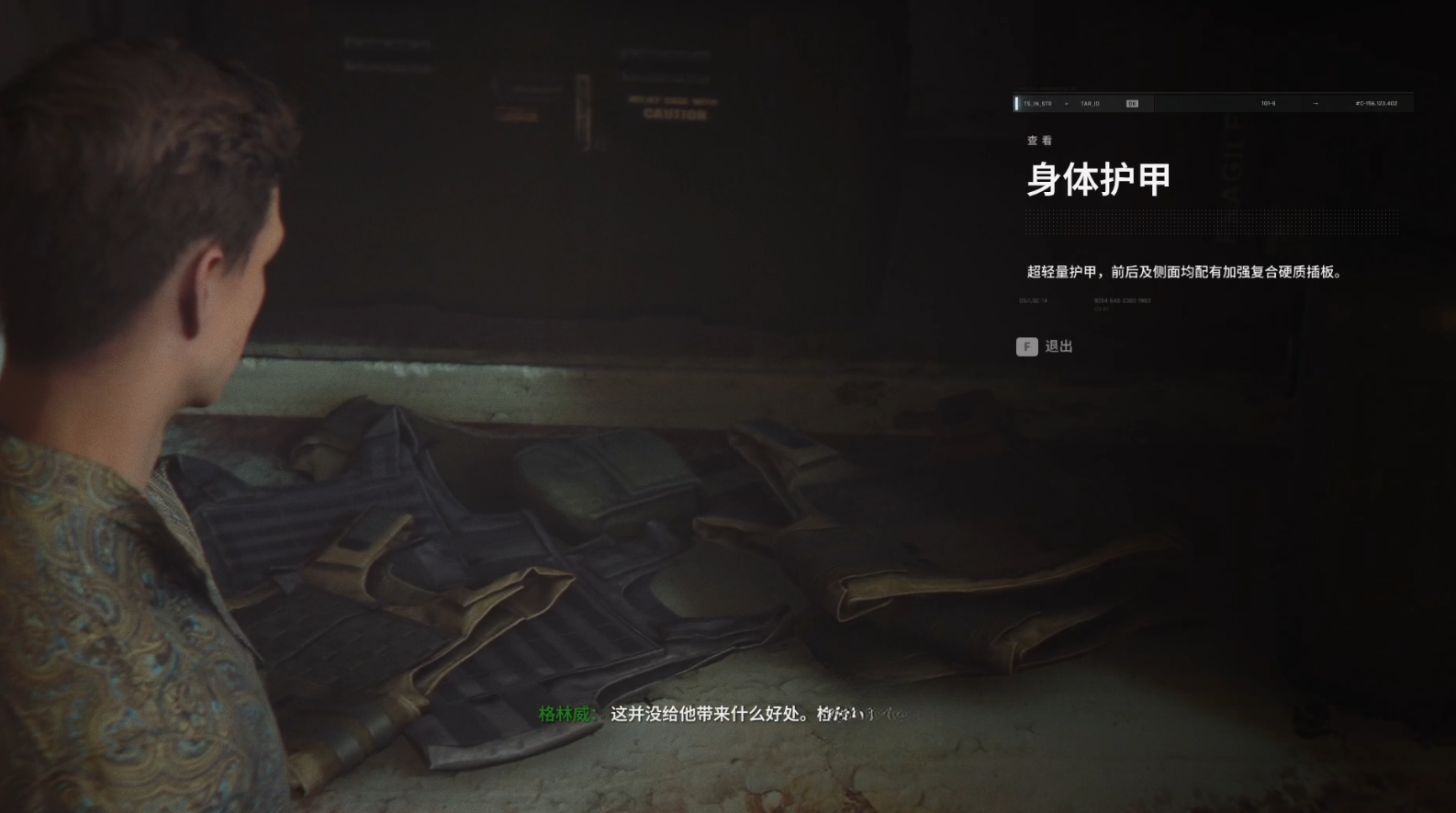 guide image