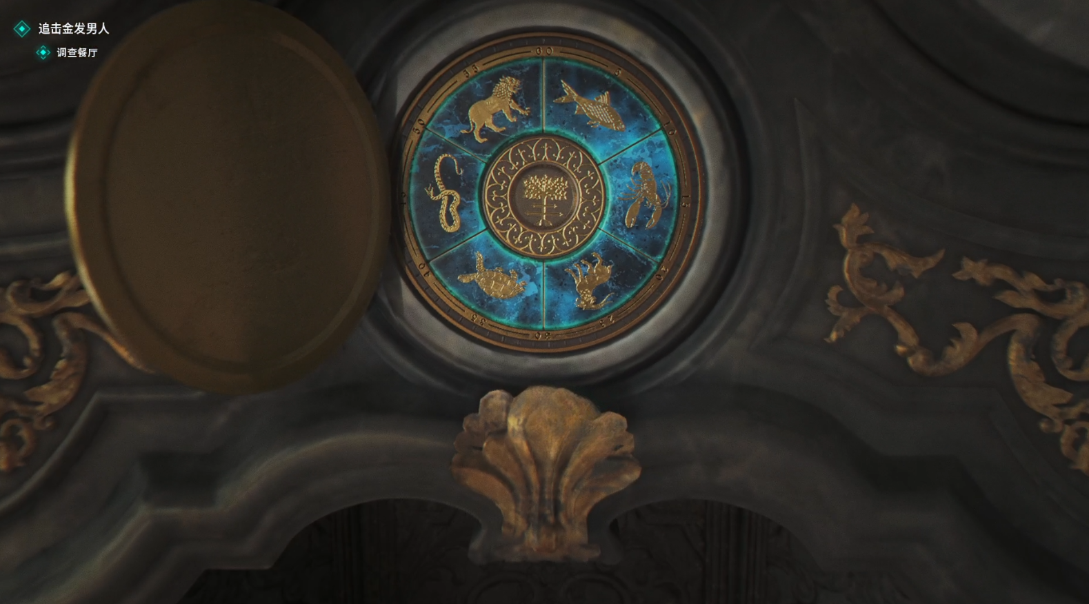 guide image