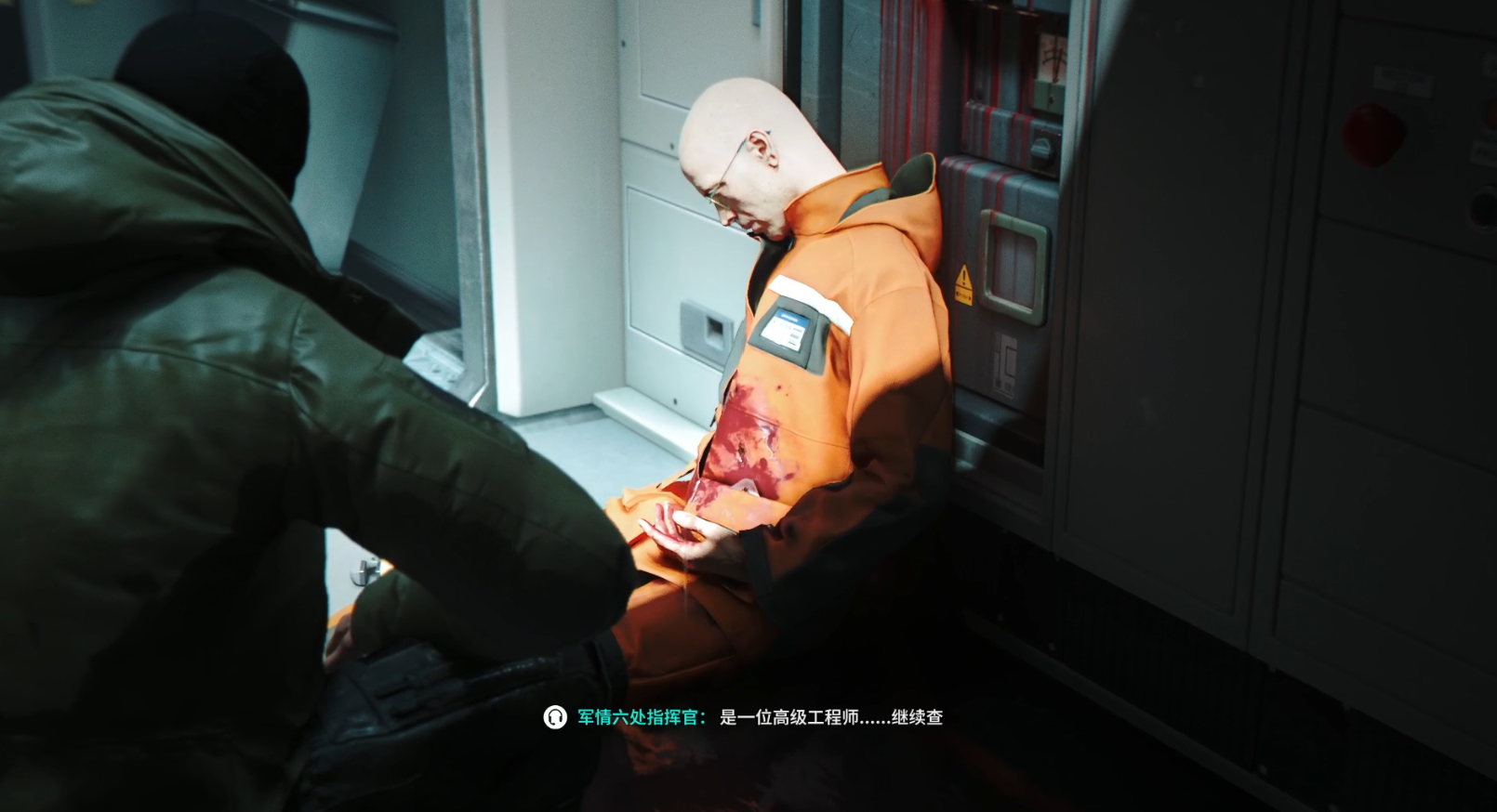 guide image