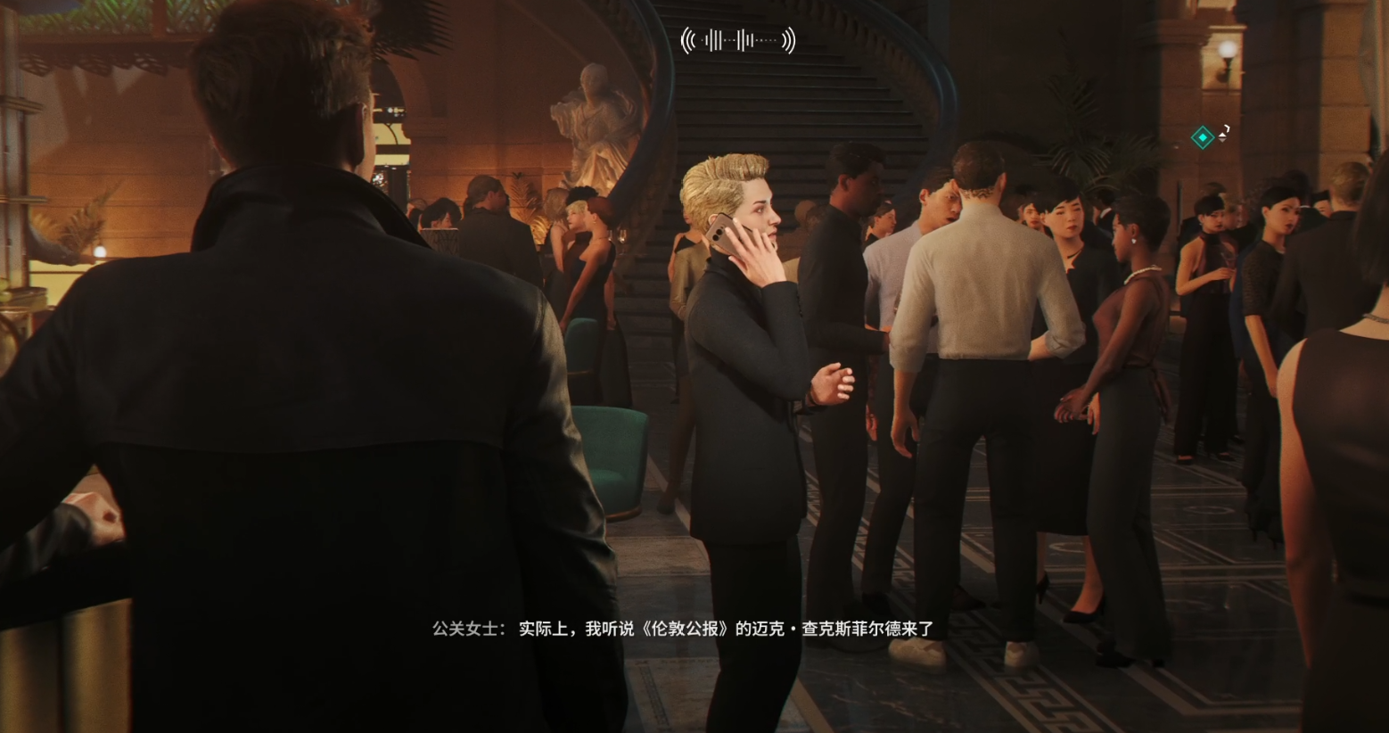 guide image