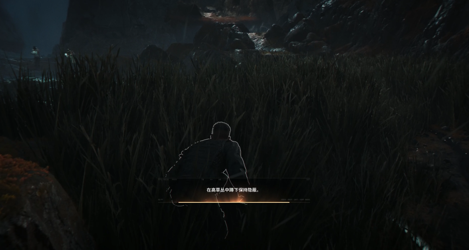 guide image