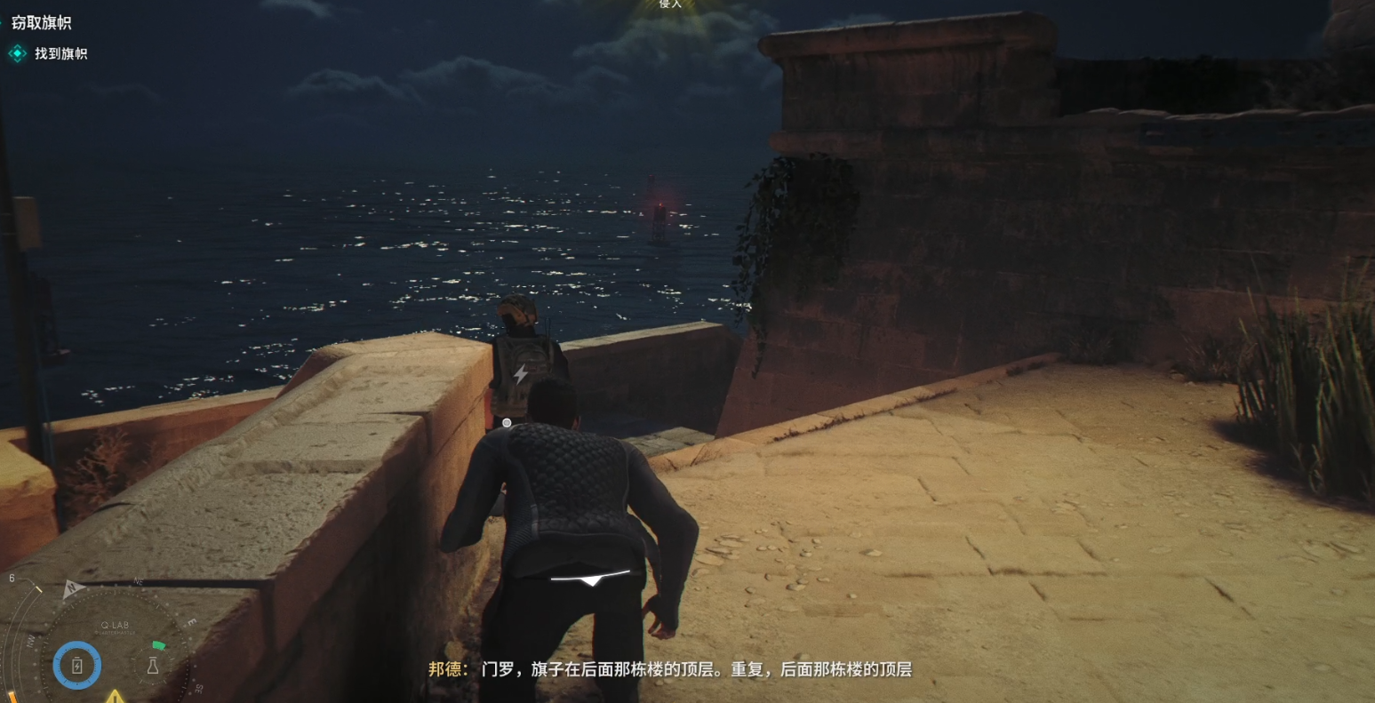 guide image