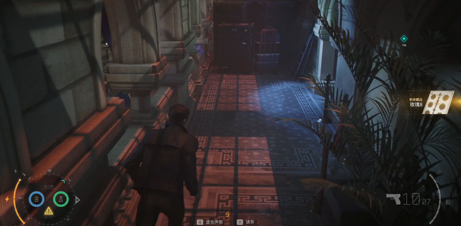 guide image