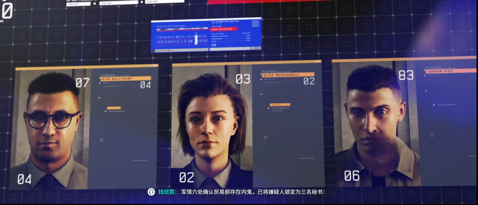 guide image