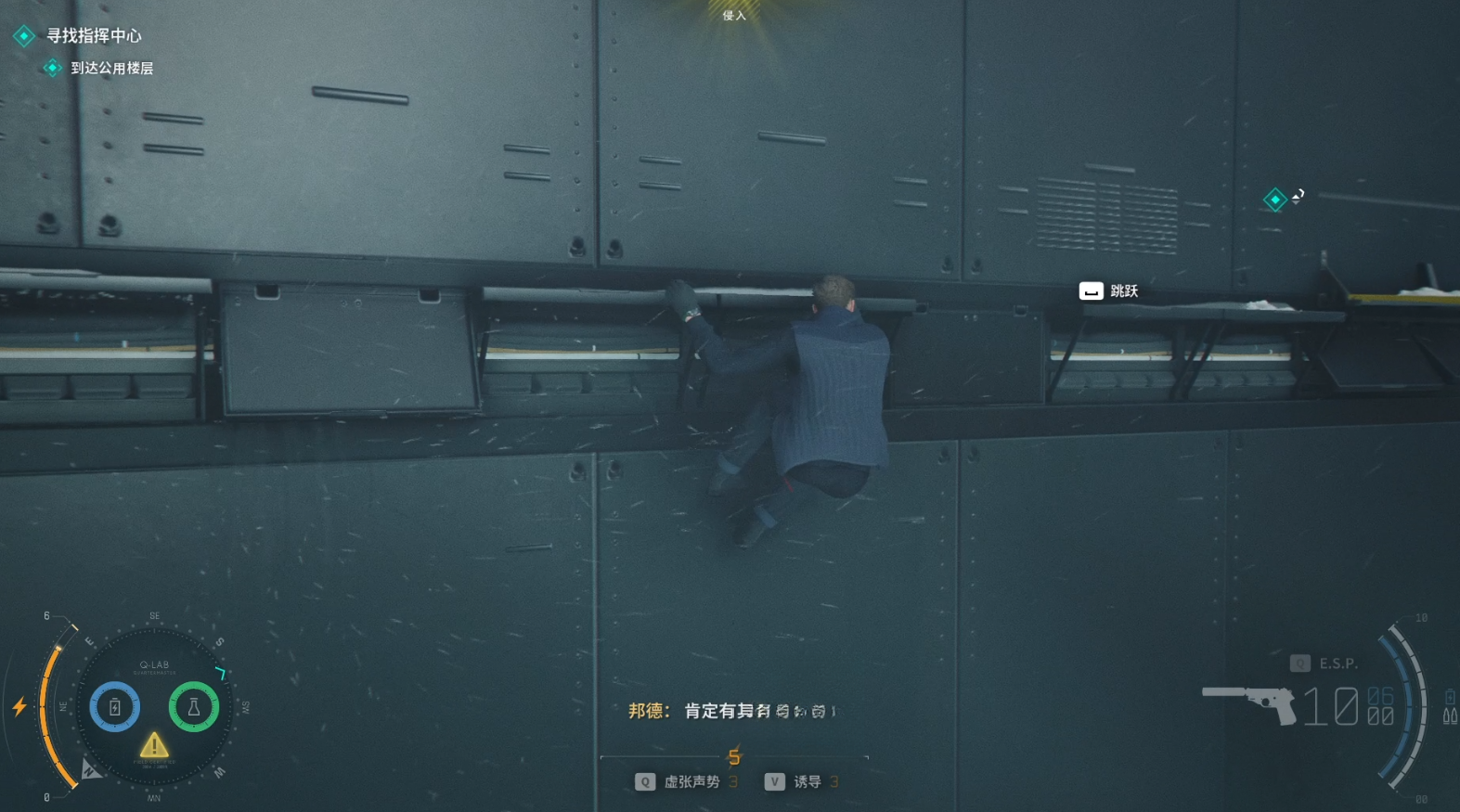 guide image