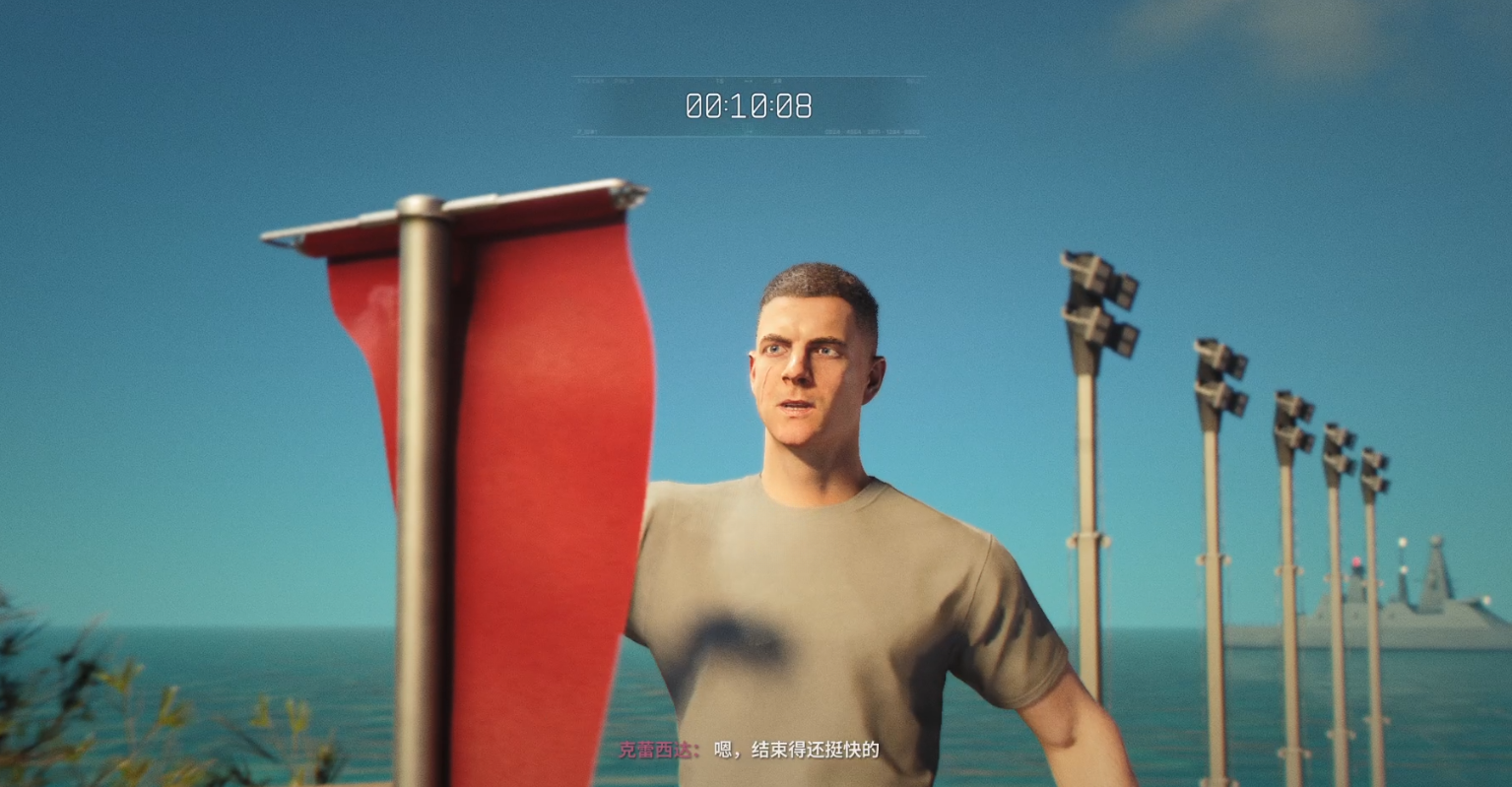 guide image