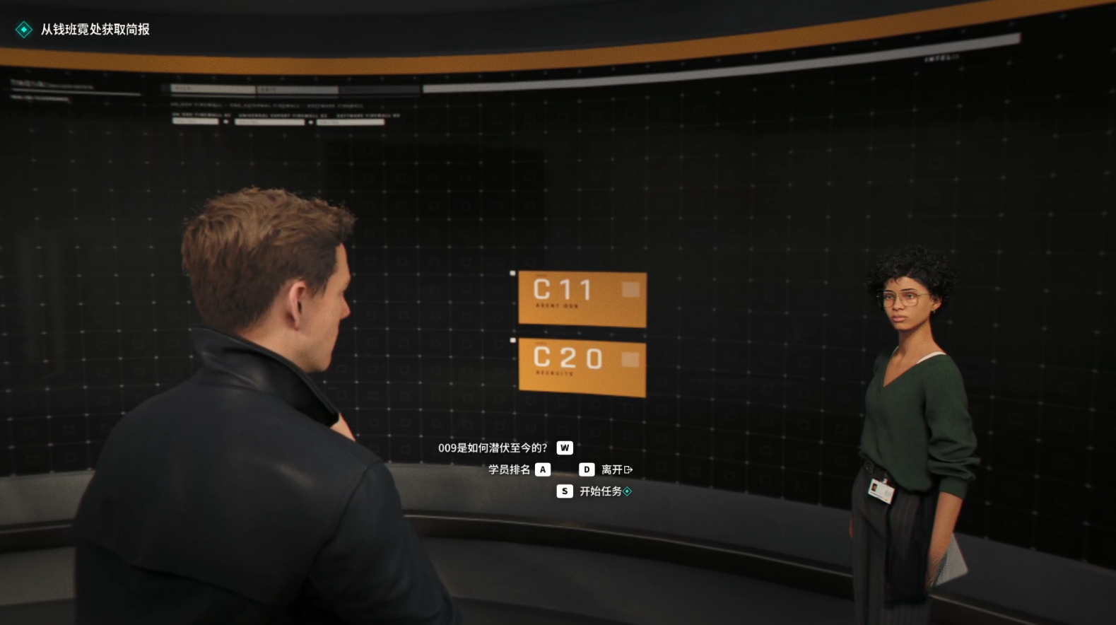 guide image