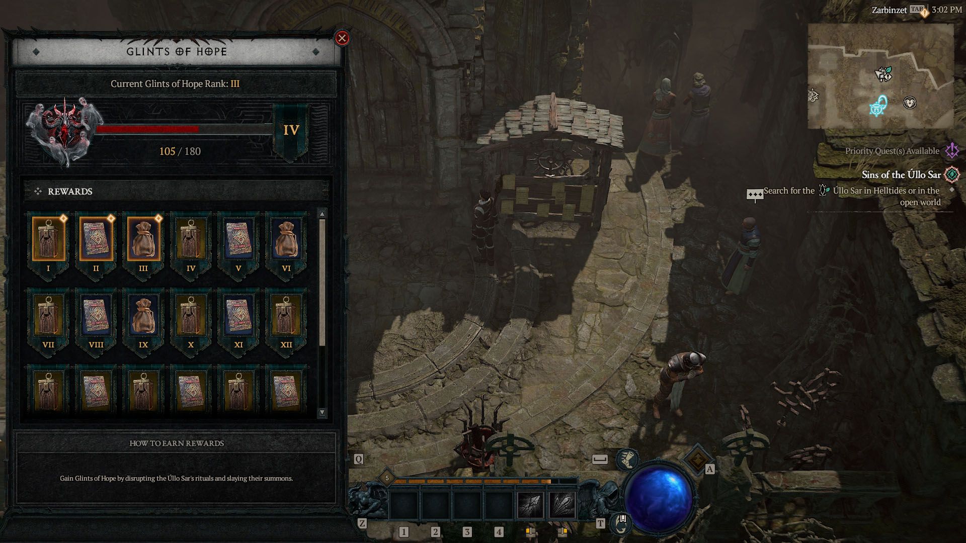 guide image