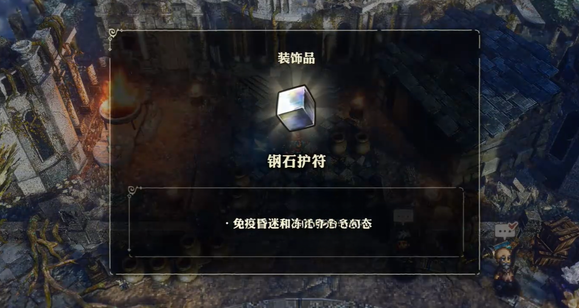 guide image