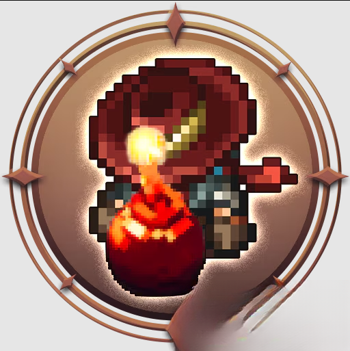 guide image