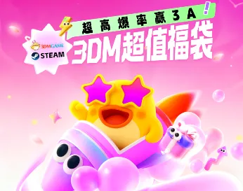 guide image