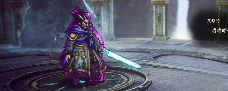 guide image