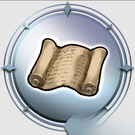 guide image