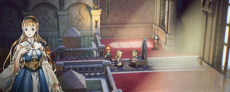 guide image