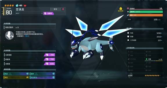 guide image