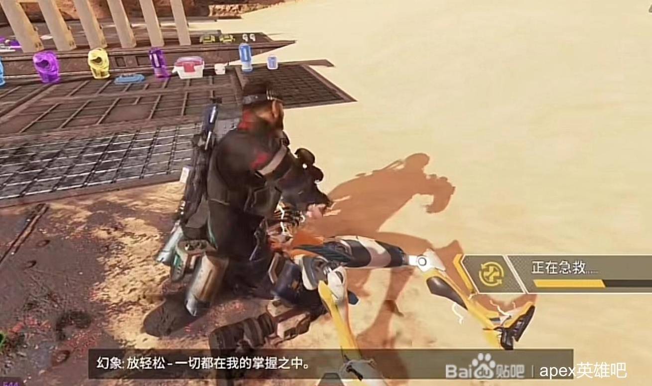 guide image