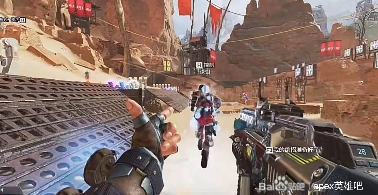 guide image