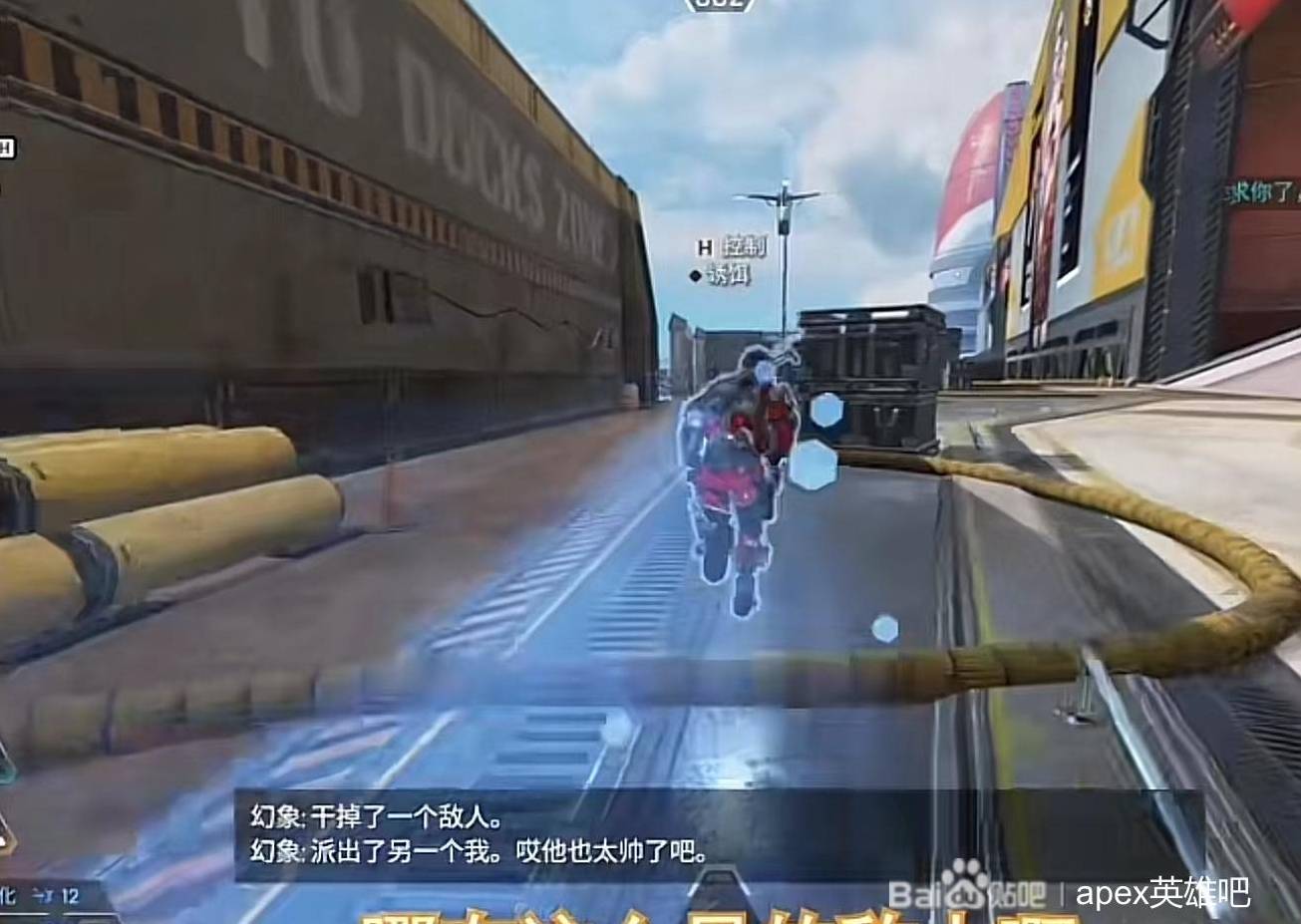 guide image