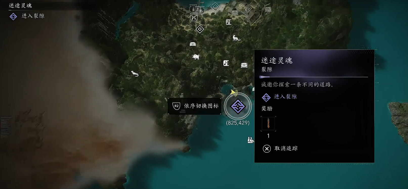 guide image
