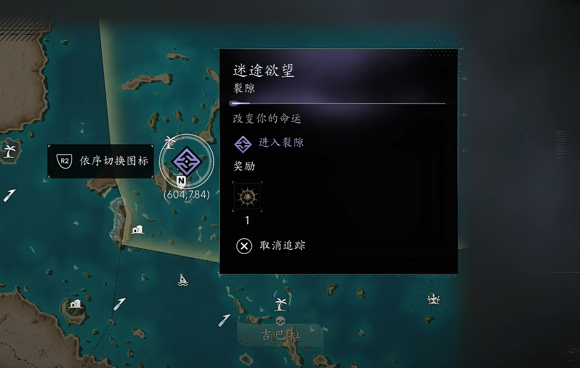guide image