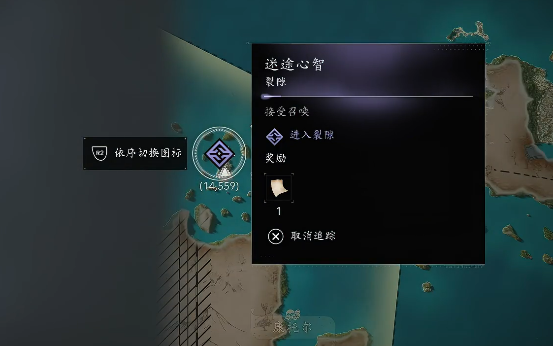 guide image