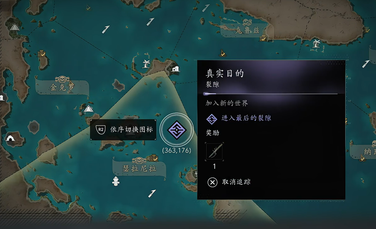 guide image