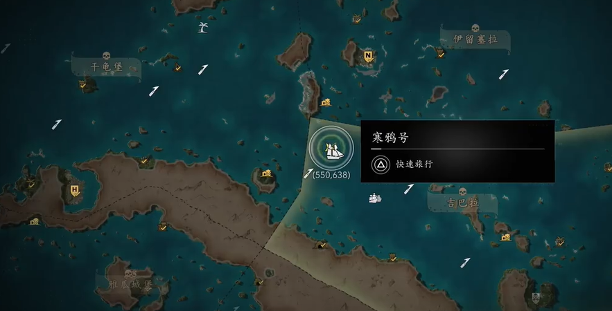 guide image