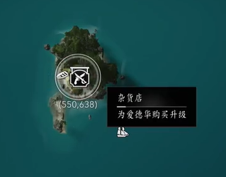guide image