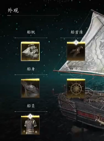guide image