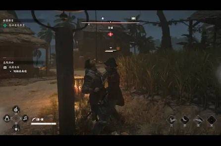 guide image