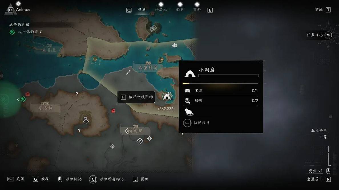 guide image