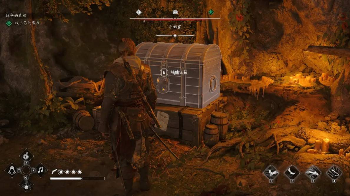 guide image