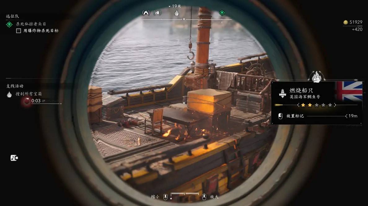guide image