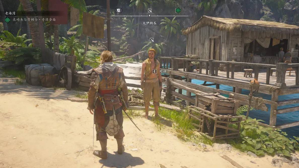 guide image
