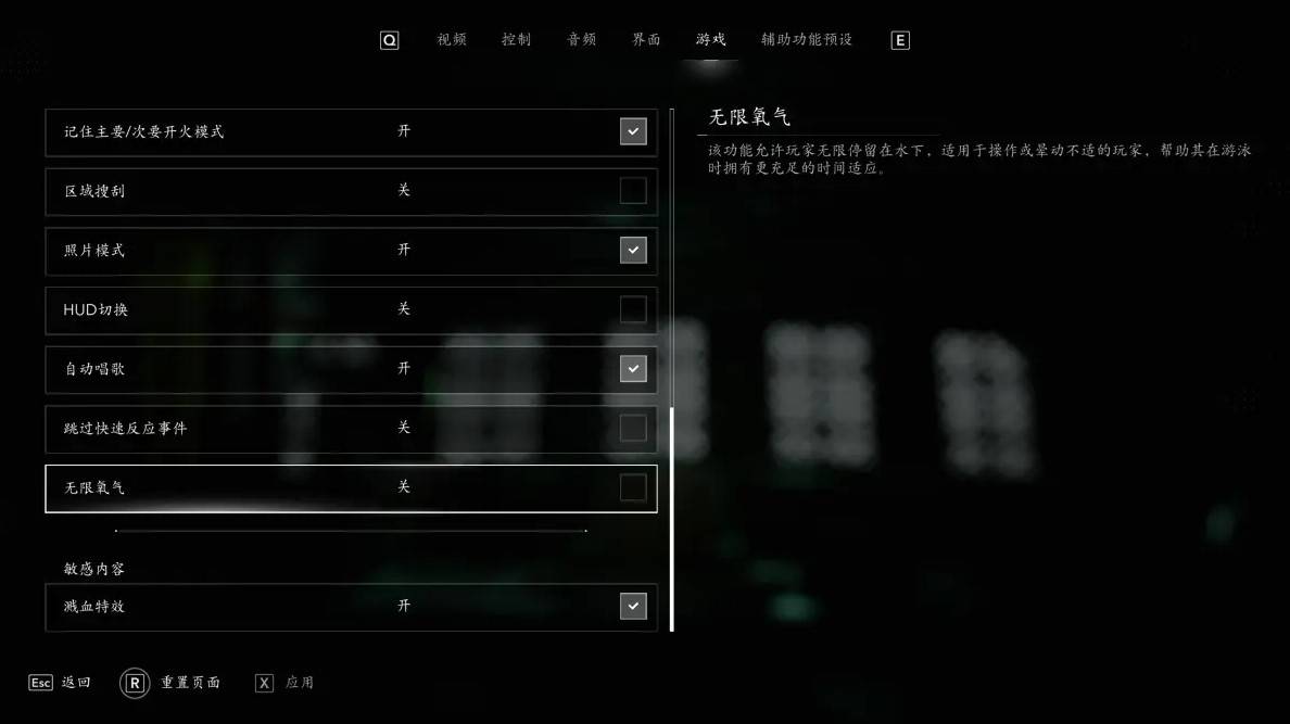 guide image