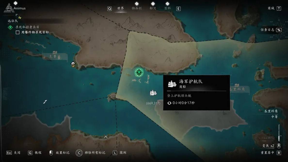 guide image
