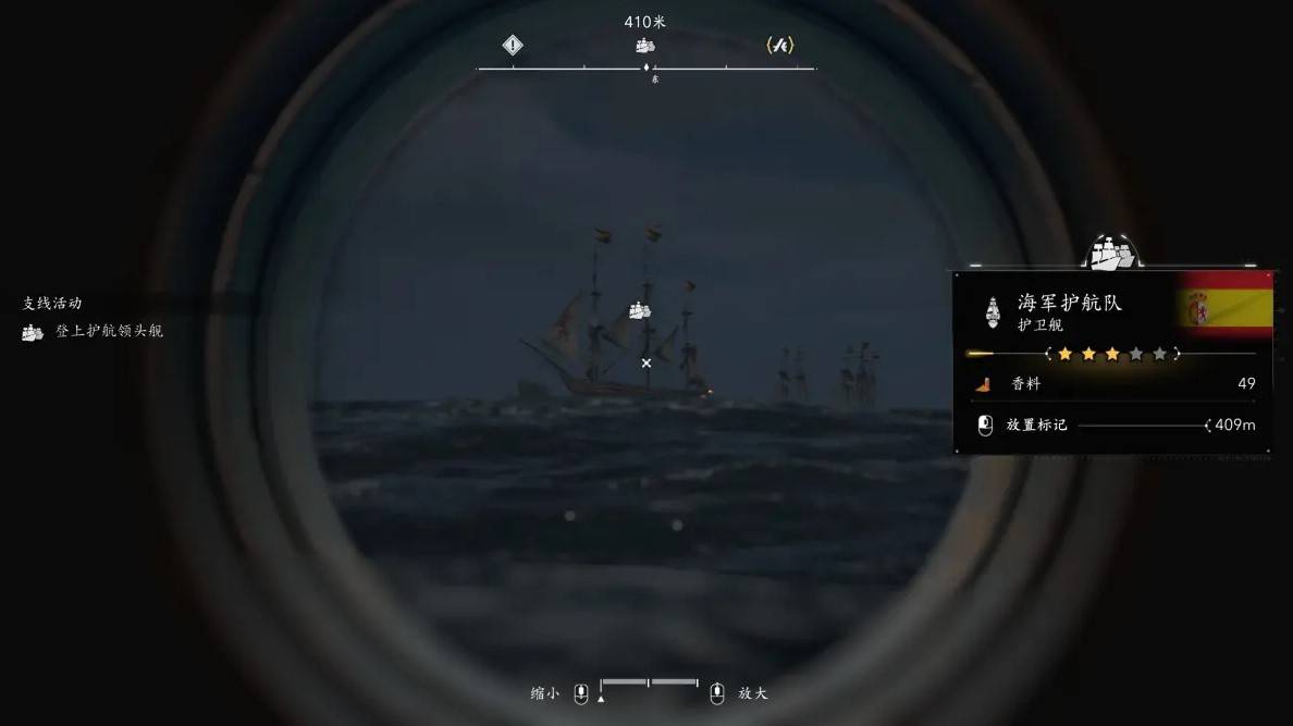 guide image
