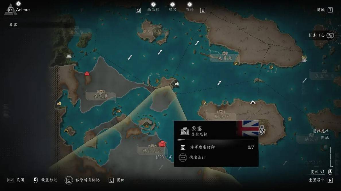guide image