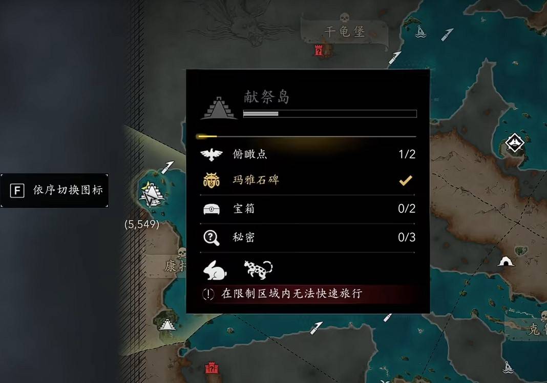 guide image