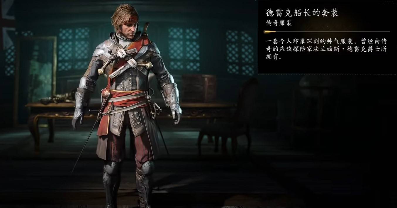 guide image