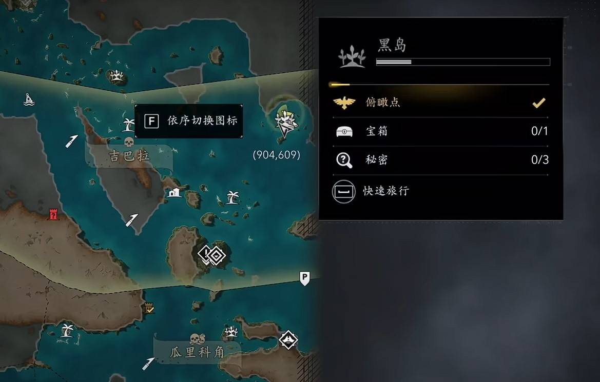 guide image